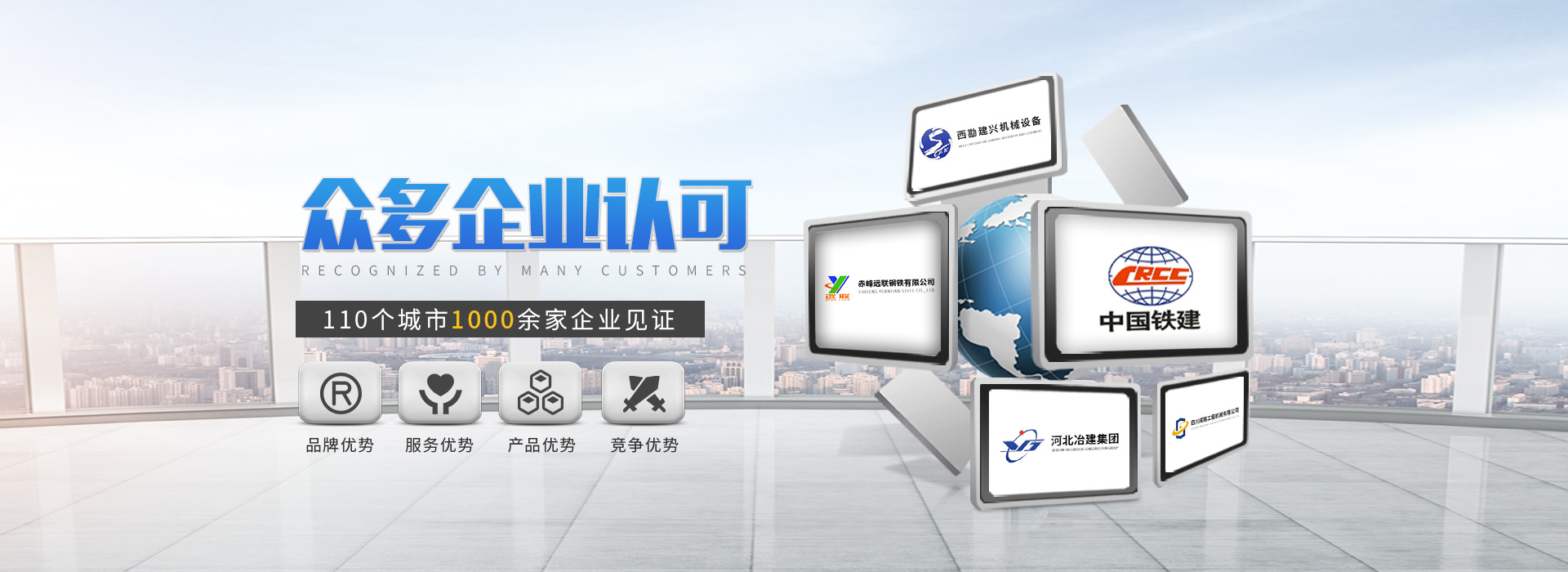 光纖激光切割機獲眾多企業認可